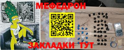 скорость Бугуруслан