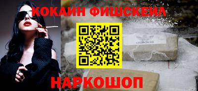 гашик Бузулук