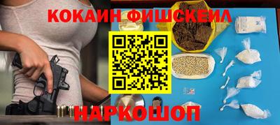 скорость Бугуруслан