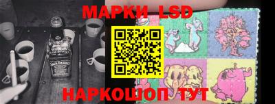 скорость Бугуруслан