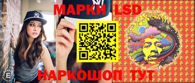 гашик Бузулук