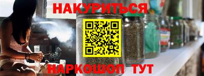 гашик Бузулук
