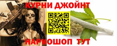 скорость Бугуруслан