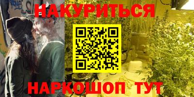 скорость Бугуруслан