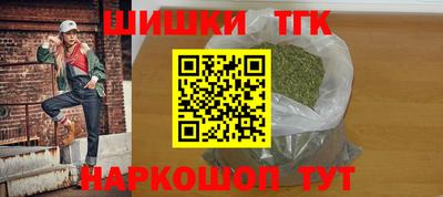 скорость Бугуруслан