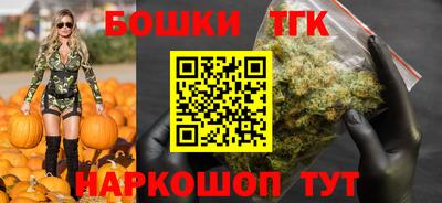 скорость Бугуруслан