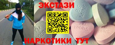 гашик Бузулук