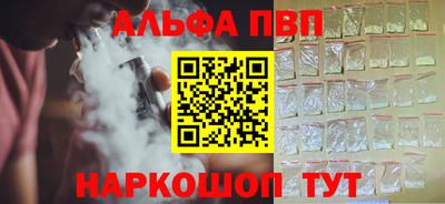 ешки Камышлов