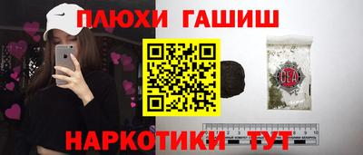 скорость Бугуруслан
