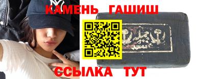 скорость Бугуруслан
