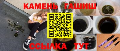 скорость Бугуруслан