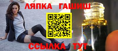 мдпв Кандалакша