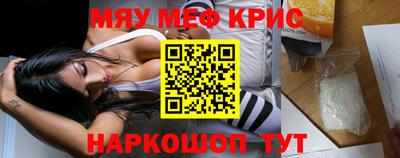 гашик Бузулук