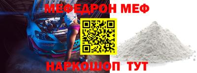 скорость Бугуруслан